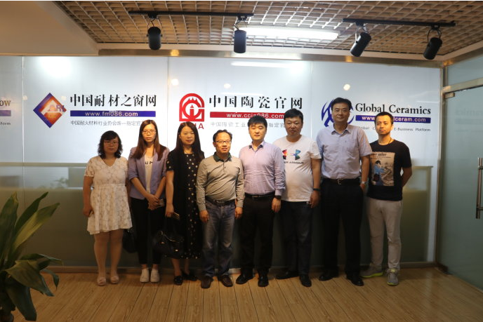 山東恒嘉、山東中耐到訪成聯(lián)電商共同探討“銀耐聯(lián)”戰(zhàn)略合作